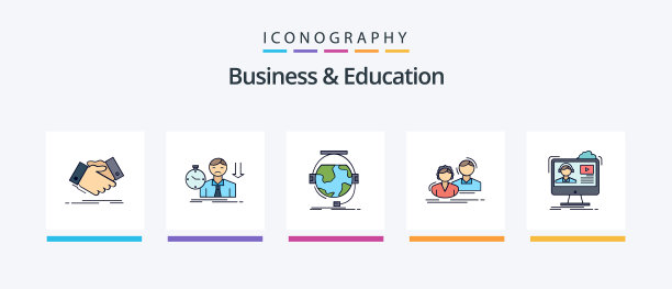 商业和教育线填充5图标包图片下载