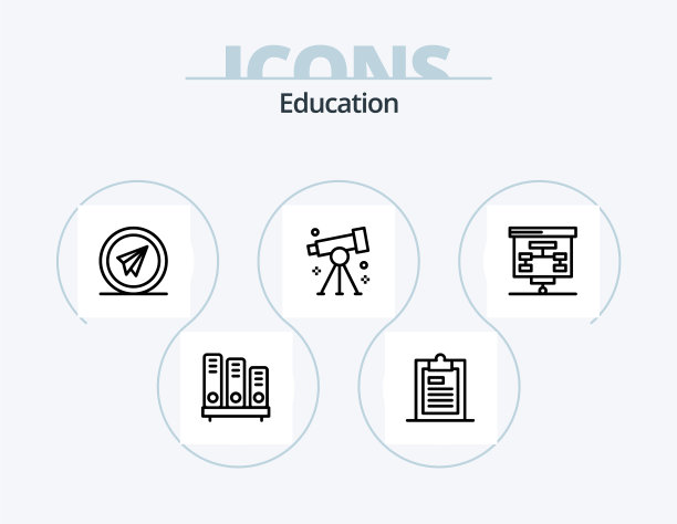 教育线图标包5图标设计绘画图片下载