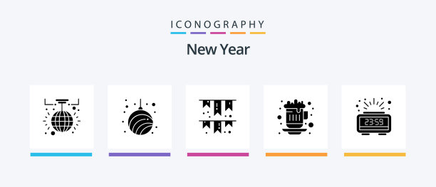 新年符号5图标包包括时钟热图片下载