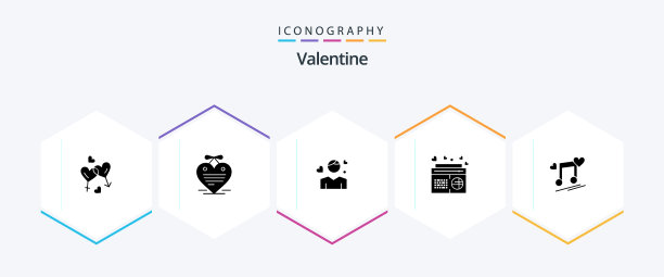 情人节25字形图标包包括男子日图片下载