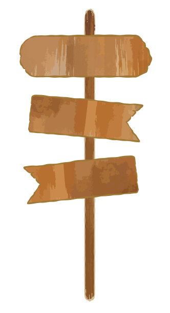 木制路标插图图片下载
