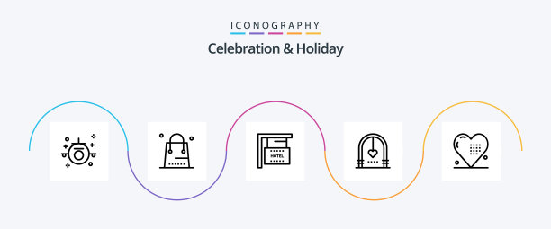 庆祝和假日线路5图标包图片下载