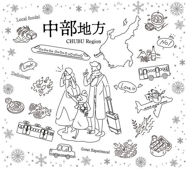 在日本中部地区享受冬季美食观光的一家三口，一组图标(线条画黑白)图片下载