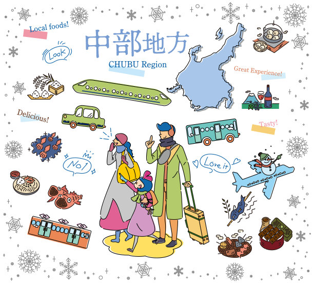 在日本中部地区享受冬季美食观光的一家三口，一组图标(线条画)图片下载