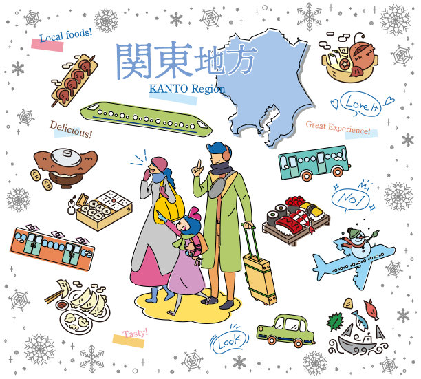 在日本关东地区享受冬季美食观光的一家三口，一组图标(线条画)图片下载