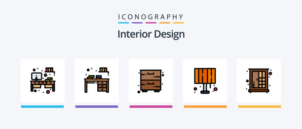 室内设计线填充了5个图标包包括图片下载