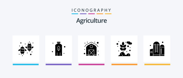 农业字形5图标包包括粮食图片下载