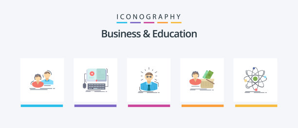 商业和教育公寓5个图标包包括图片下载