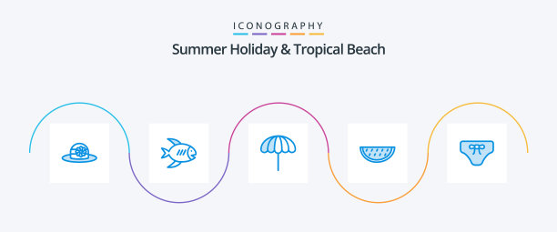 海滩蓝色5图标包包括衣服海滩图片下载
