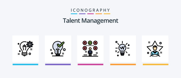 人才管理线上填充了5个图标包图片下载
