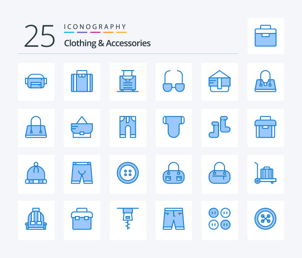 服装配件25个蓝色图标包图片下载
