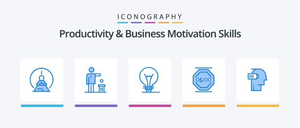 生产力和商业动机技能蓝色图片下载