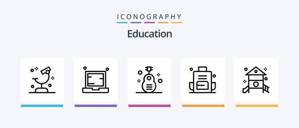教育行5图标包包括学习图片下载