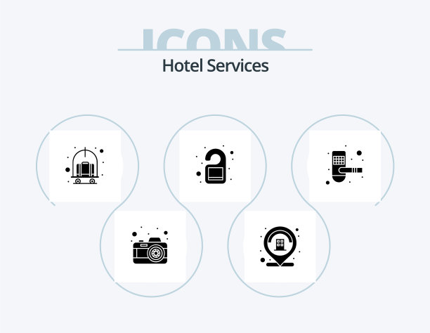 酒店服务字形图标包5个图标设计图片下载