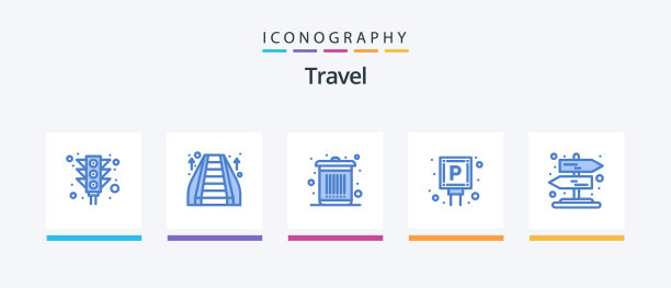 旅行蓝色5个图标包包括农村标志bin图片下载