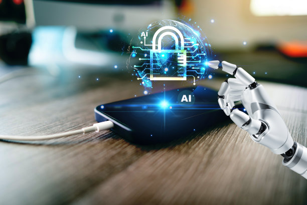 人工智能互联网安全系统图片下载