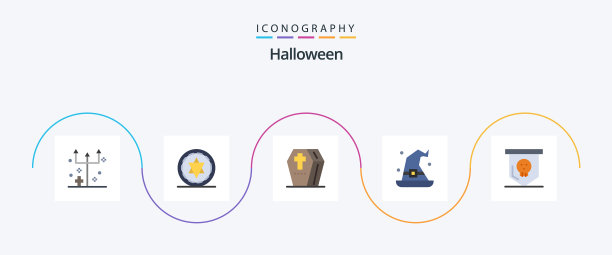万圣节平5图标包包括板魔术图片下载