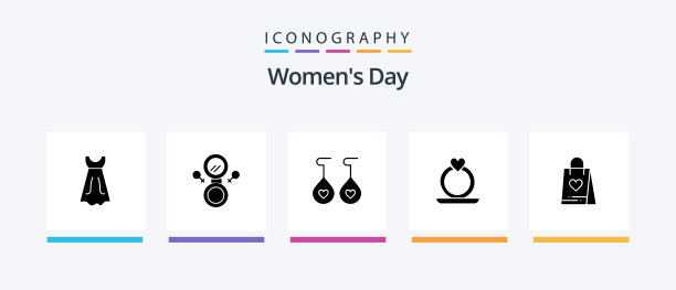 妇女日象形文字5图标包包括日妇女图片下载