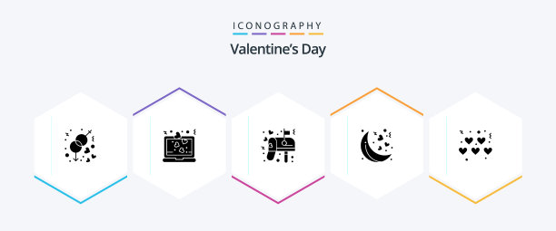 情人节25字形图标包包括图片下载