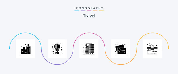 旅行符号5图标包，包括游泳池旅行图片下载
