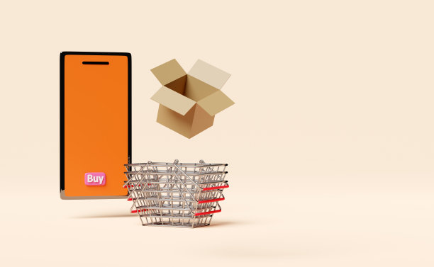 橙色手机，智能手机与商品纸箱，购物车或篮子，购买标签标签孤立在米黄色背景。网上购物概念，3d插图或3d渲染图片下载