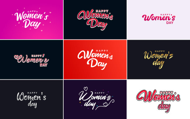 一套快乐的国际妇女节标志图片下载