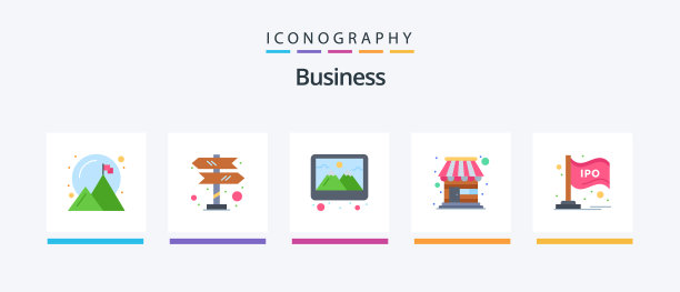 商业平5图标包包括市场市场图片下载
