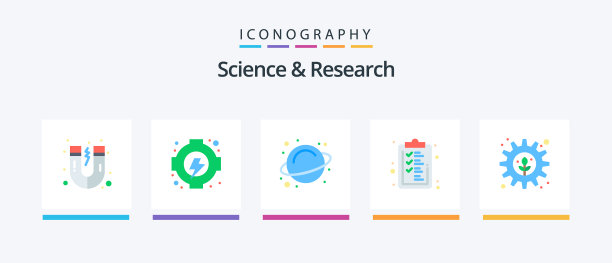 科学平面5图标包包括植物空间图片下载