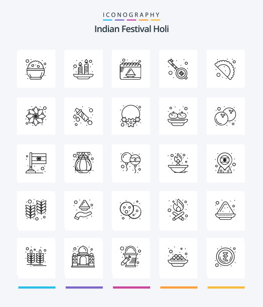 创意胡里25轮廓图标包如古嘉图片下载