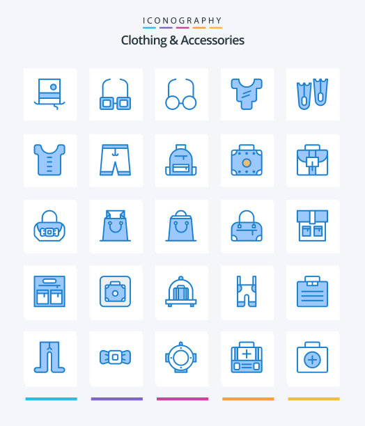 创意服装配件25个蓝色图标包图片下载