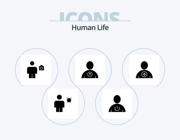 人形符号图标包5个图标设计用户头像图片下载