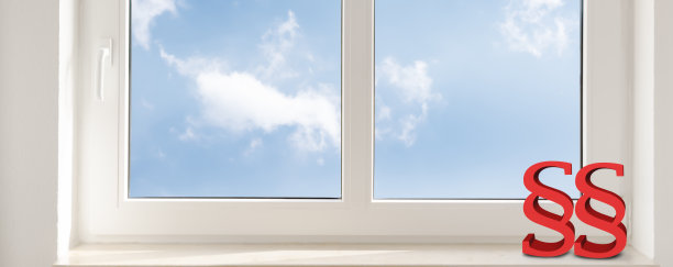 红色3d双段文字在空白的白色窗台与复制空间的文字或产品介绍，概念房地产业务，租赁，物业融资图片下载