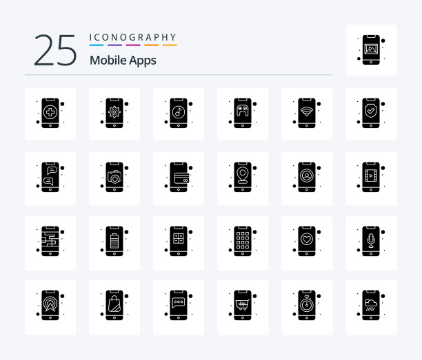 移动应用程序25个固体字形图标包包括图片下载