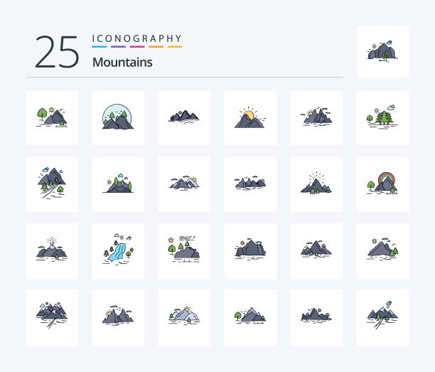 山脉25行填充图标包包括树图片下载