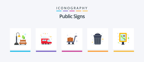 公共标志平5图标包包括电话图片下载