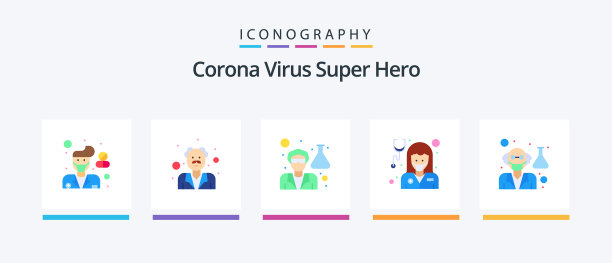冠状病毒超级英雄平5图标包图片下载