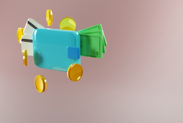 装有硬币、纸币和支付卡的钱包。图片下载