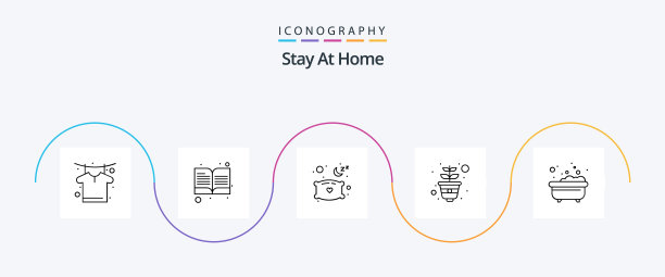 呆在家里行5图标包包括洗澡图片下载