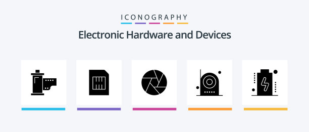设备符号5图标包，包括电子图片下载