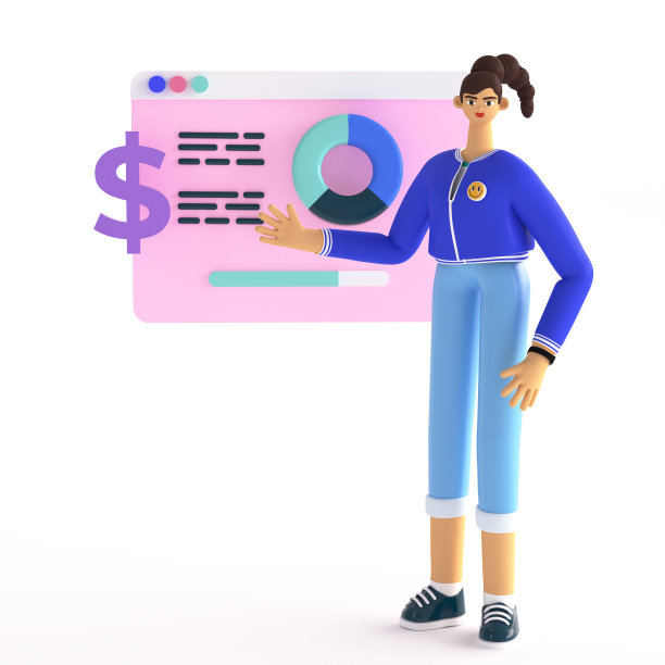 三维业务抽象演示插图。市场分析，数据信息图表，创意和收益报告概念。在白色背景上的3d渲染插图。图片下载