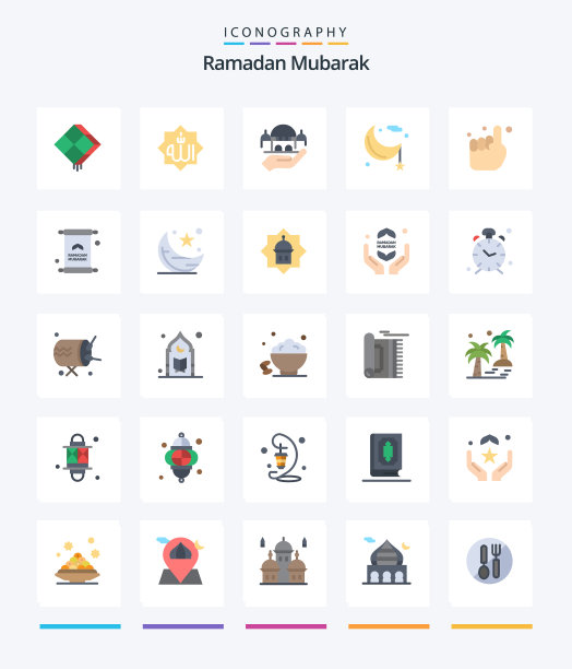 创意斋月25平图标包如夜图片下载