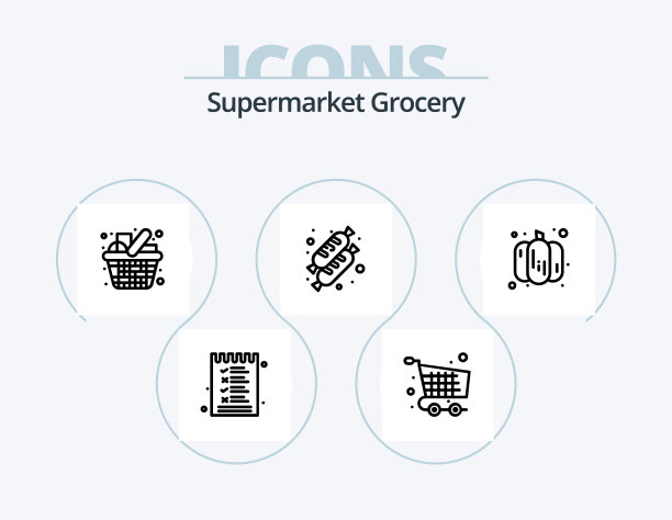 杂货线图标包5图标设计板pak图片下载