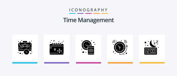时间管理象形文字5图标包包括手表图片下载