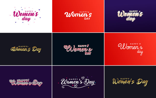 一套快乐的国际妇女节标志图片下载
