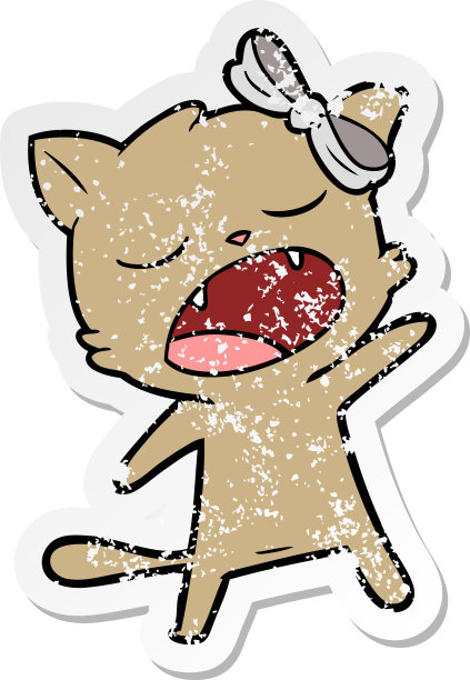卡通唱歌猫的心疼贴纸图片下载