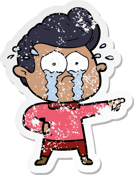 卡通哭泣男人的贴纸图片下载