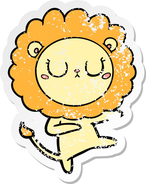 卡通狮子舞狮的心疼贴纸图片下载