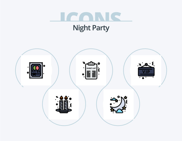 夜间派对线路填充图标包5个图标设计图片下载