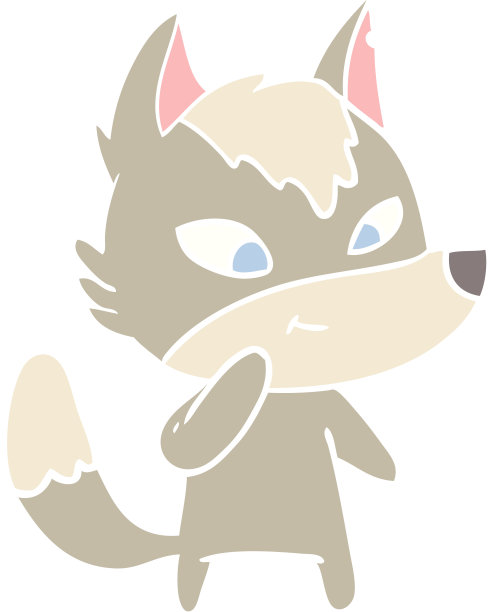 友好的平面色彩风格卡通狼图片下载