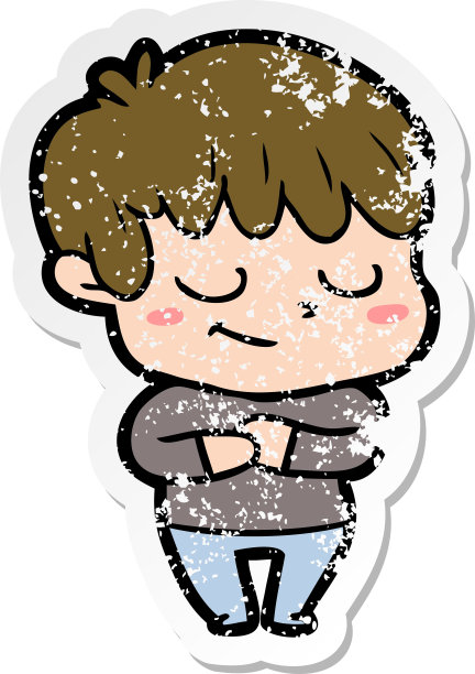 一个快乐的卡通男孩的心疼贴纸图片下载